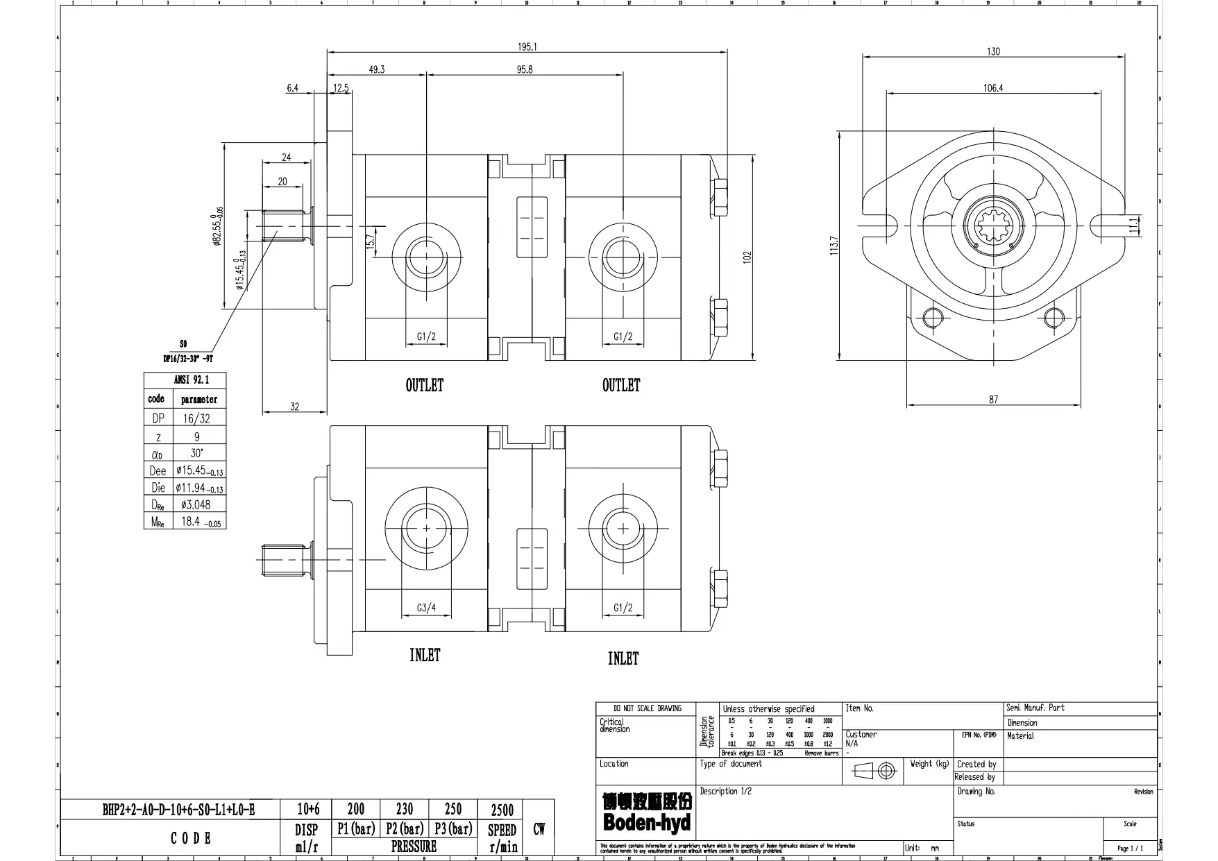 Насос шестеренный тандем BHP2/2-A0-D-10/6-S0-L1/L0-E