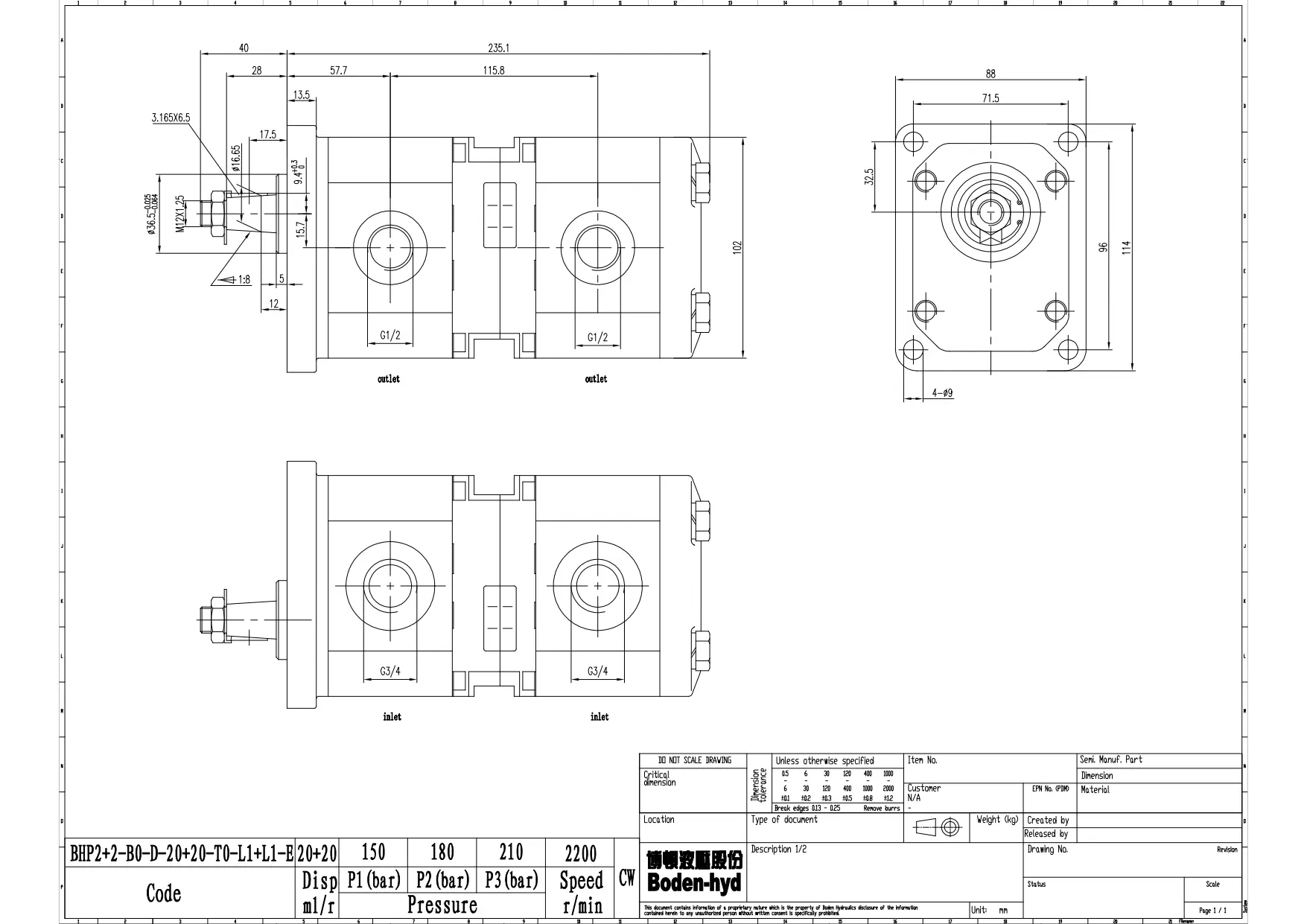 Насос шестеренный тандем BHP2/2-B0-D-20/20-T0-L1/L1-E