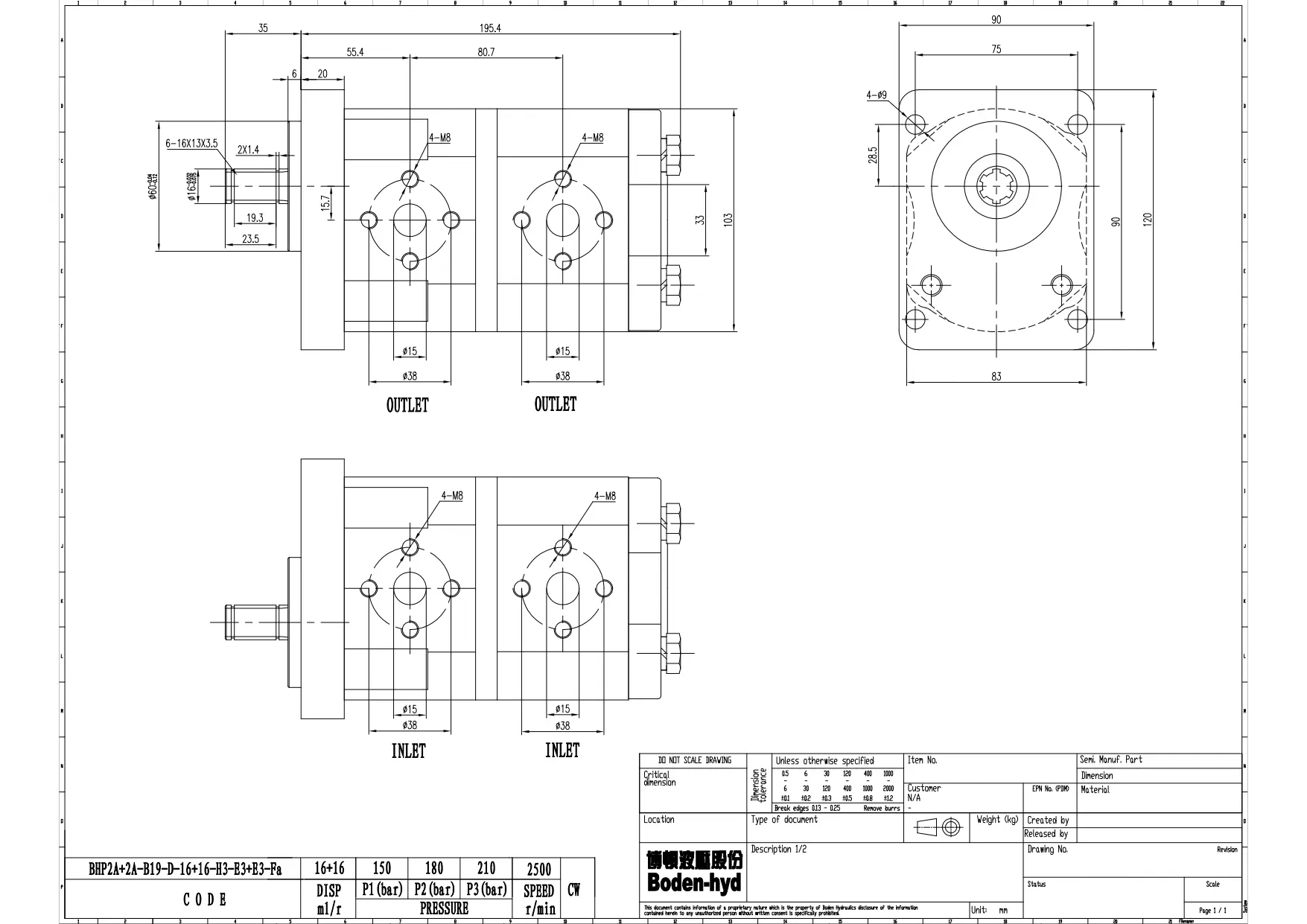 Насос шестеренный тандем BHP2A/2A-B19-D-16/16-H3-E3/E3-Fa