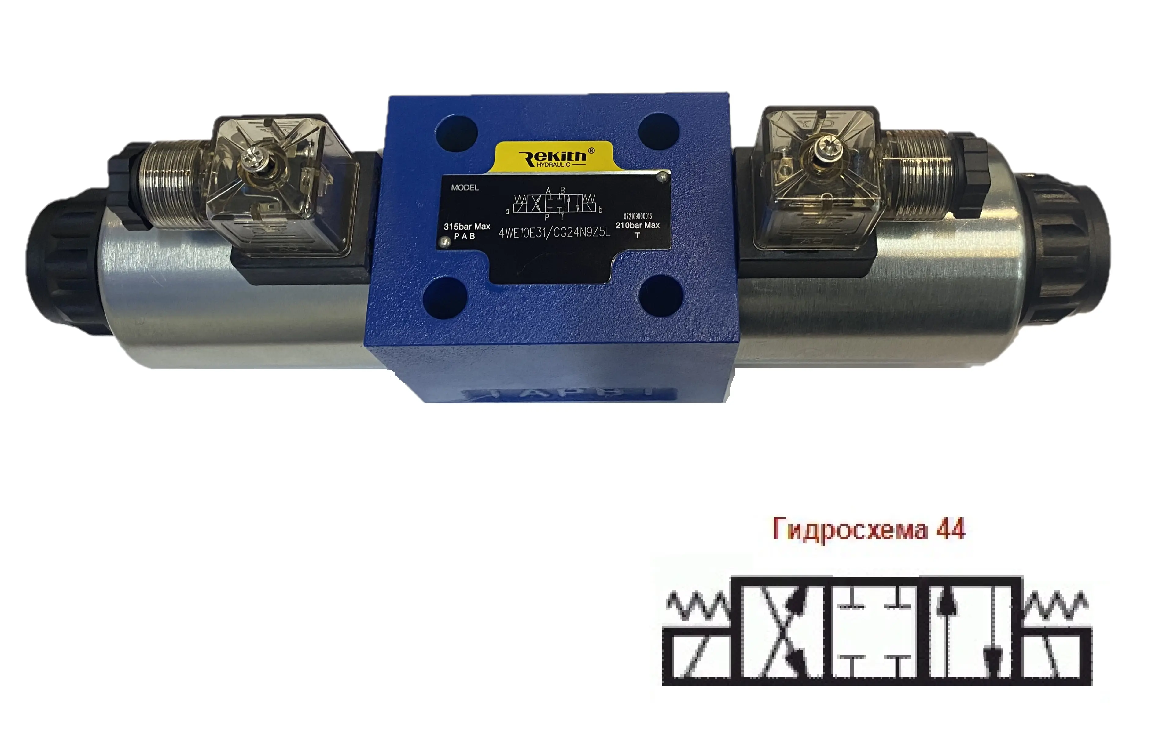 Гидрораспределитель 4WE10E-3XJ/CW220RN9Z5L (ВЕ10 44 В220) Rekith