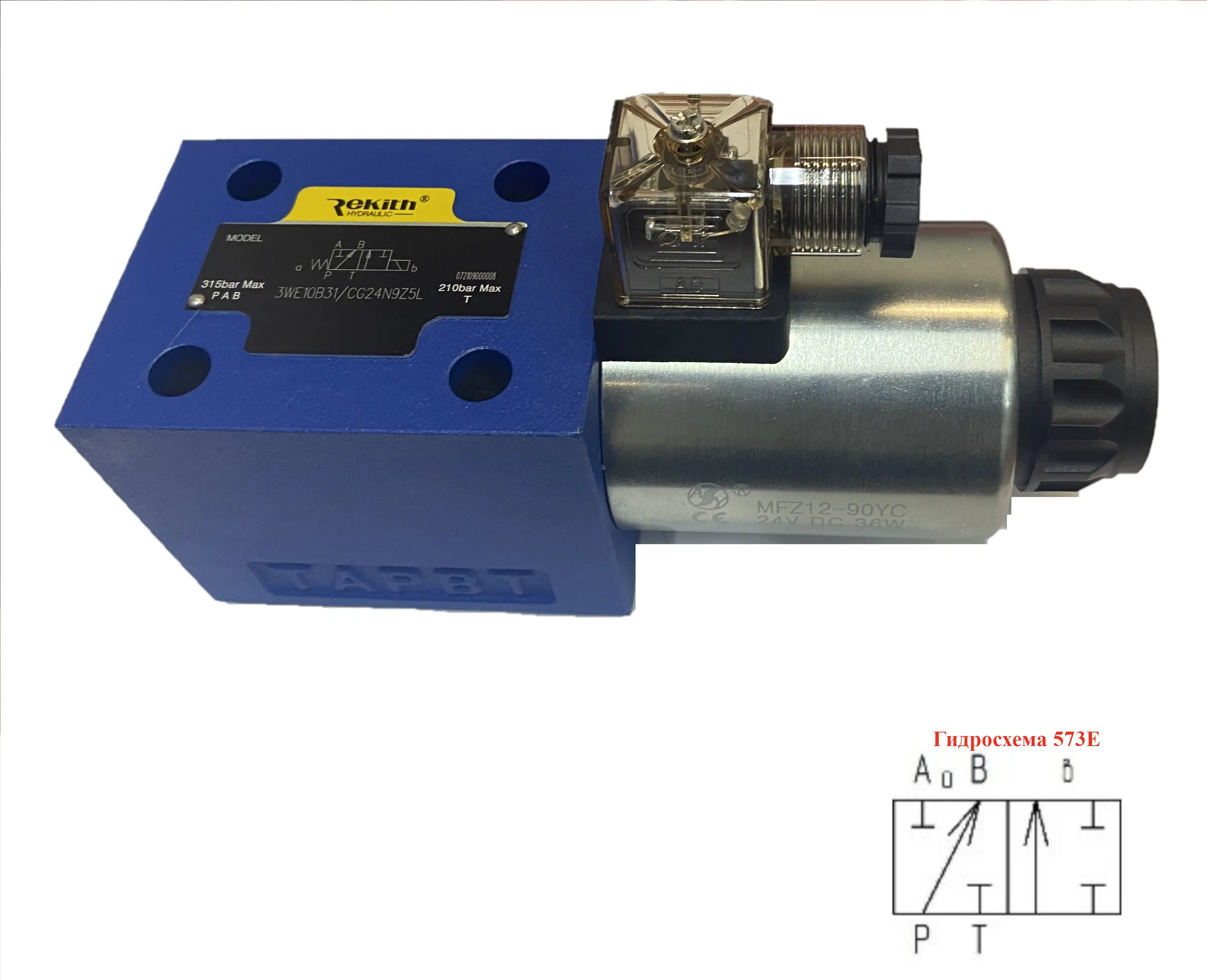 Гидрораспределитель 3WE10A-3XJ/CG12N9Z5L (ВЕ10 573E Г12) Rekith