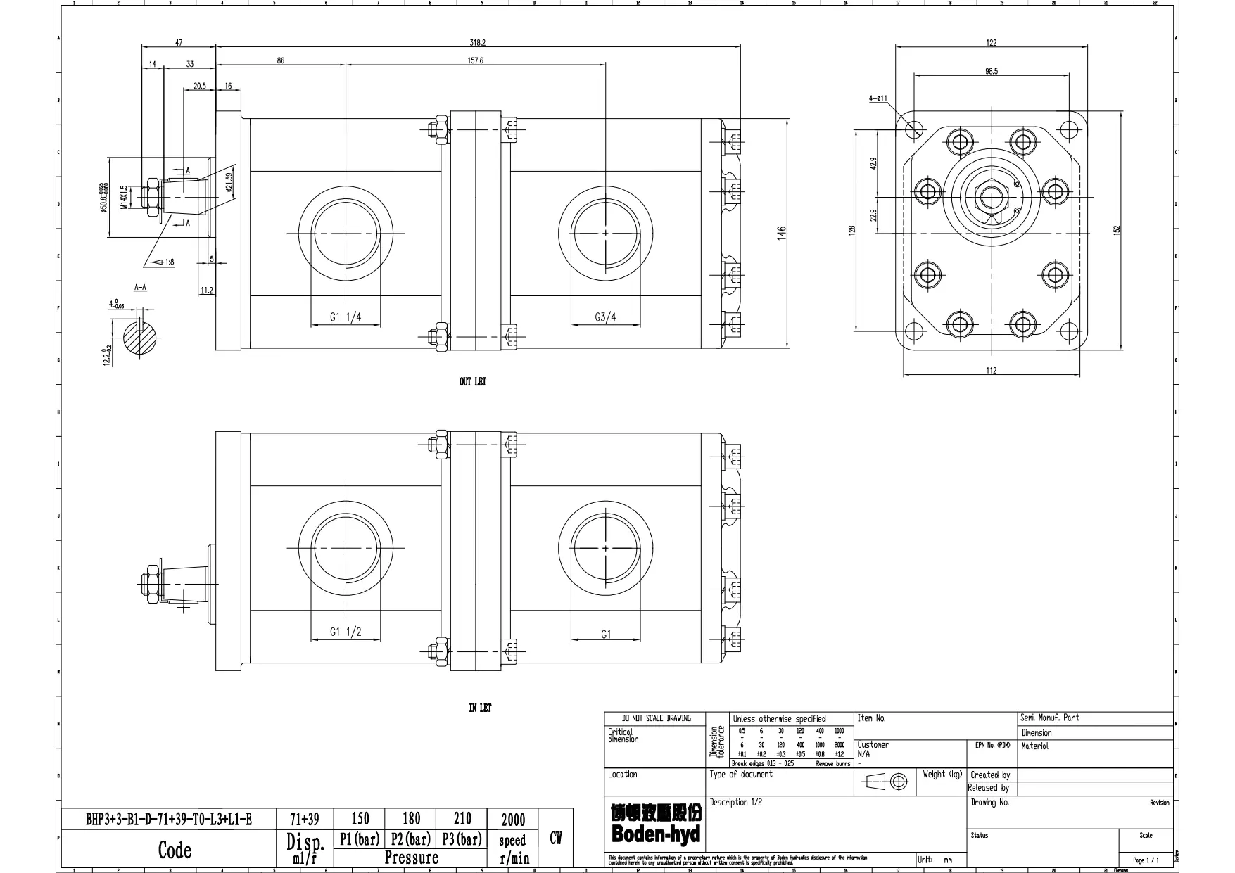 Насос шестеренный тандем BHP3/3-B1-D-71/39-T0-L3/L1-E