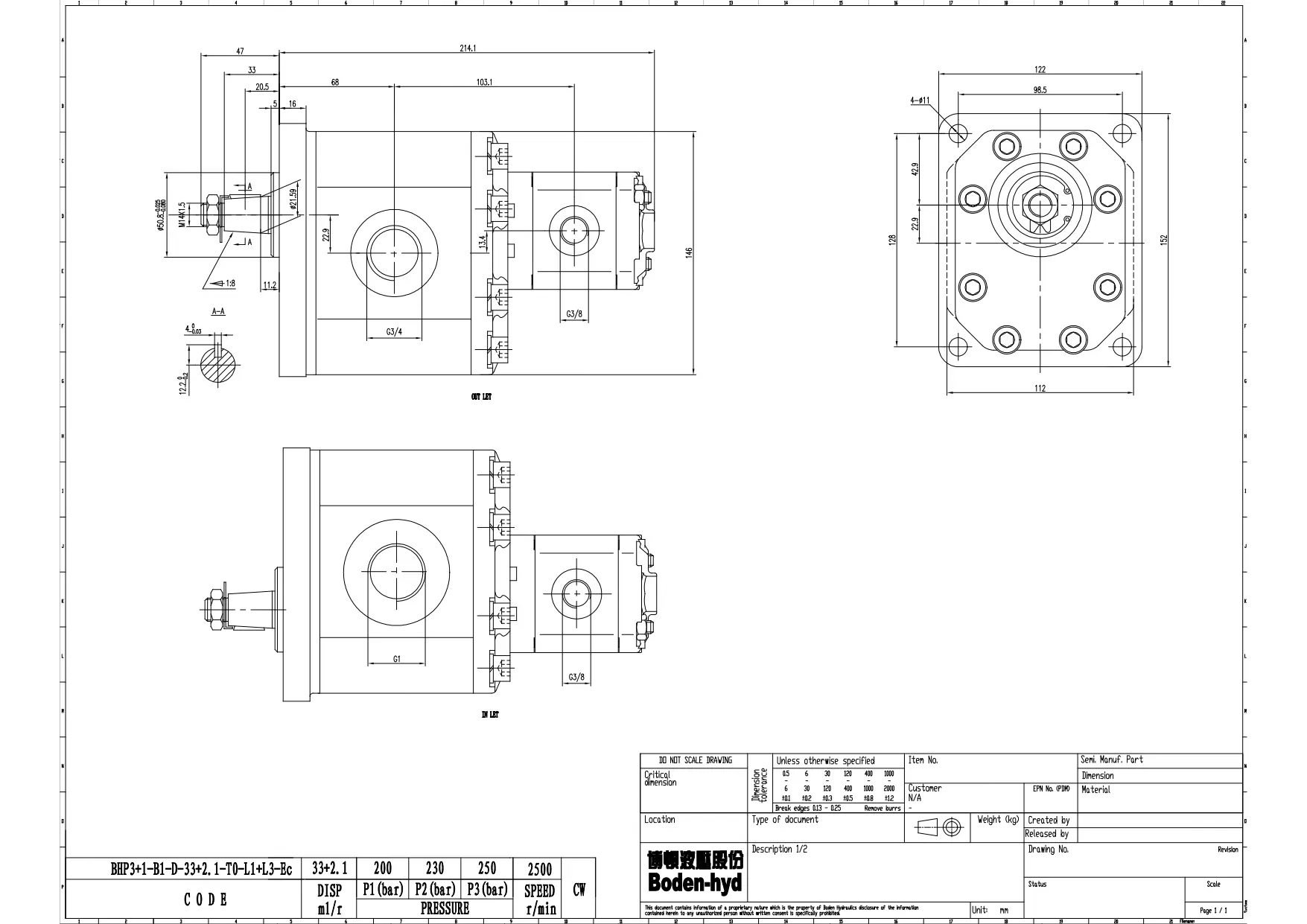 Насос шестеренный тандем BHP3/BKP1-B1-D-33/2.1-T0-L1/L3-Ec