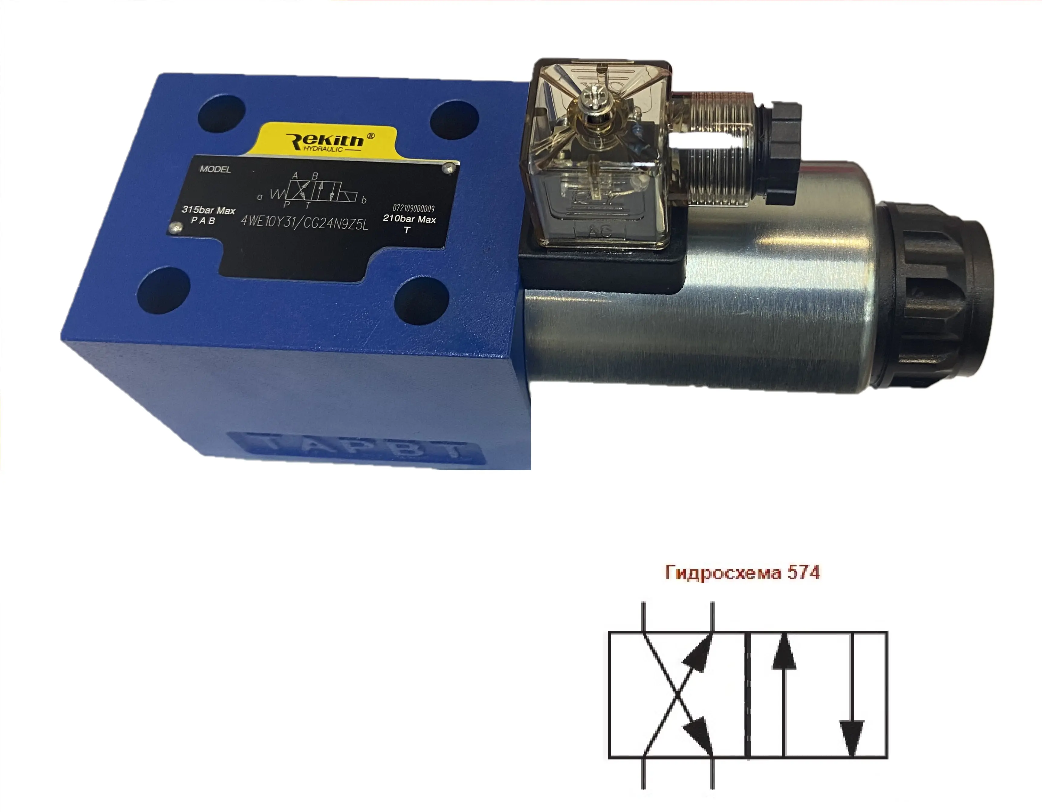 Гидрораспределитель 4WE10Y-3XJ/CG12N9Z5L (ВЕ10 574 Г12) Rekith