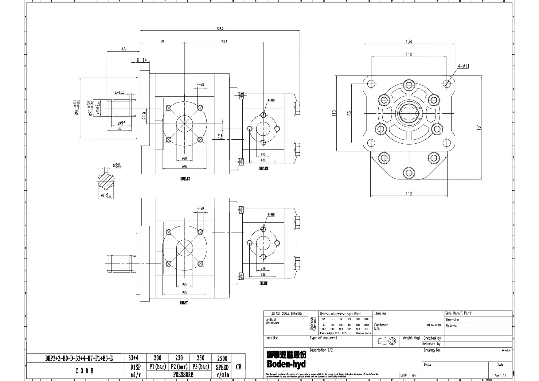Насос шестеренный тандем BHP3/2-B0-D-33/4-H7-F1/E3-E