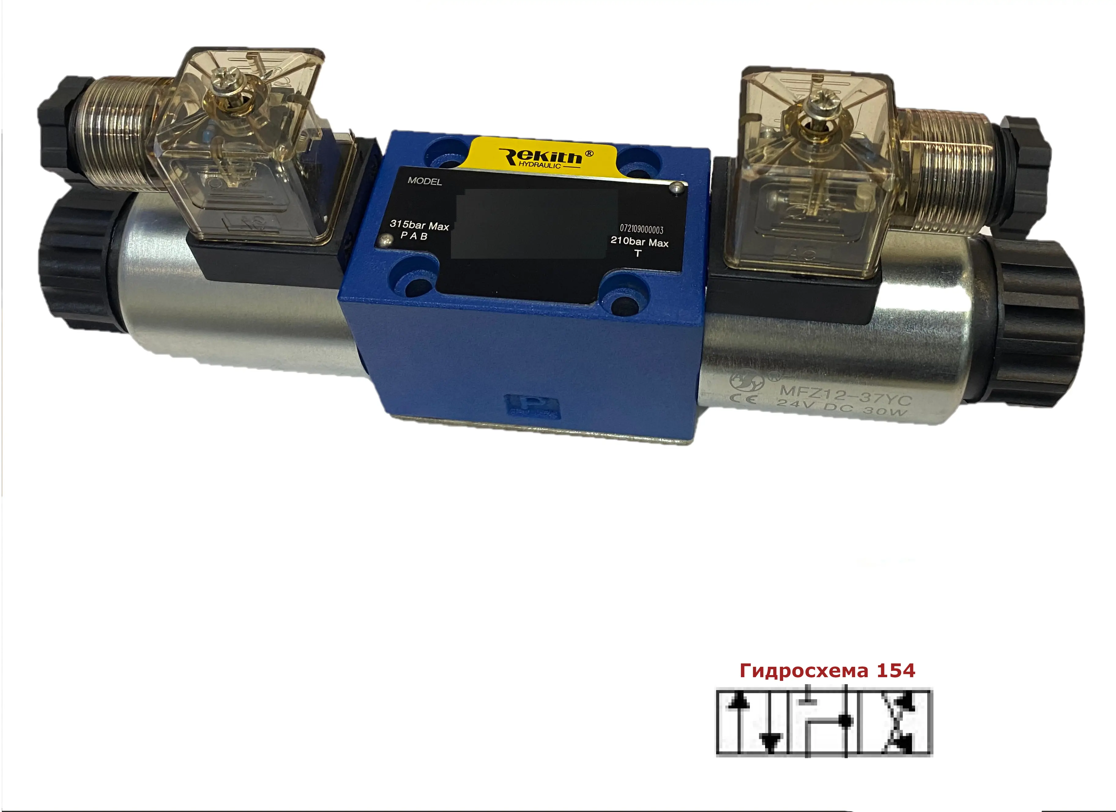 Гидрораспределитель 4WE6P-6XJ/CW110RN9Z5L (ВЕ6 154 110В) Rekith