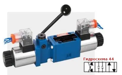 Гидрораспределитель 4WMME10E10/CG220Z5L (ВММЕ10 44 220В) Rekith с ручным управлением