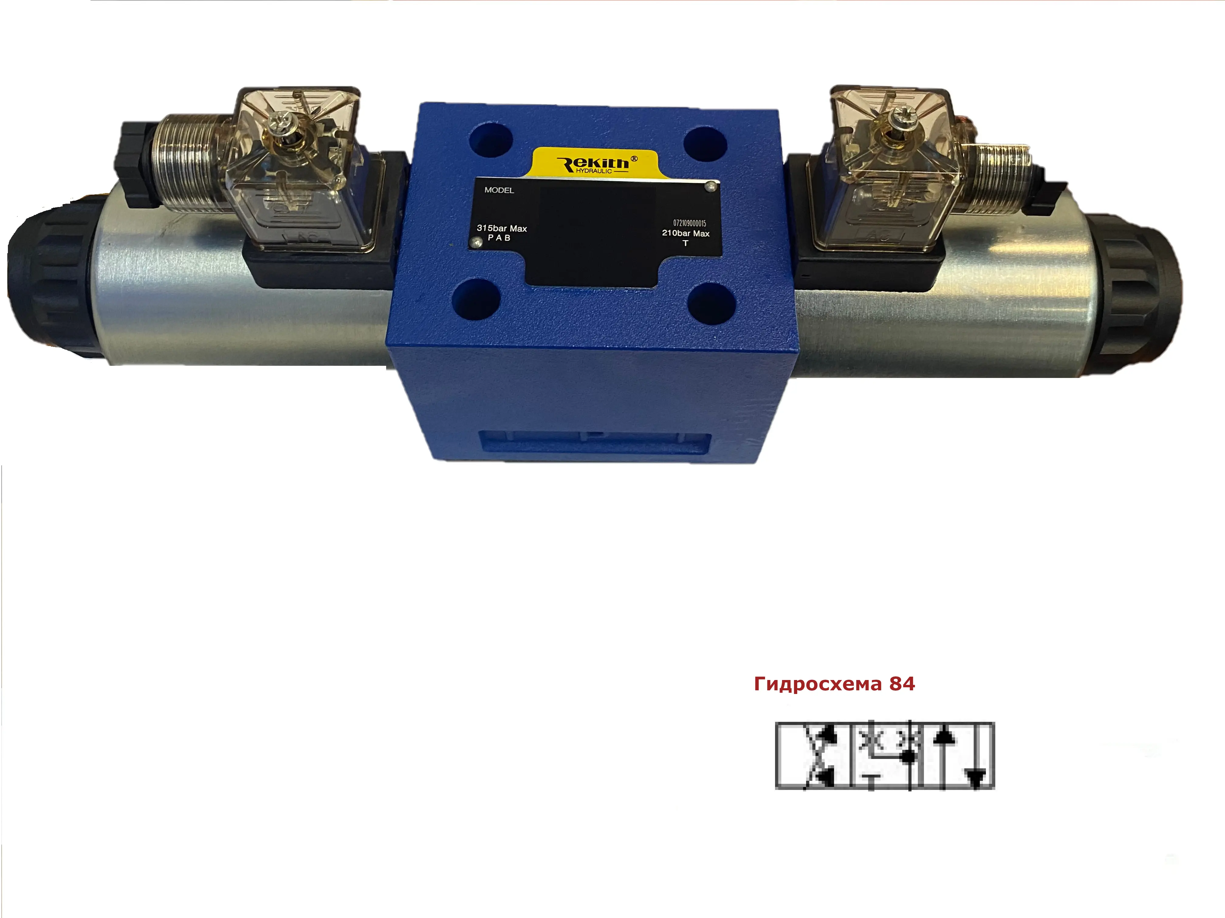Гидрораспределитель 4WE10Q-3XJ/CW220RN9Z5L (ВЕ10 84 220В) Rekith