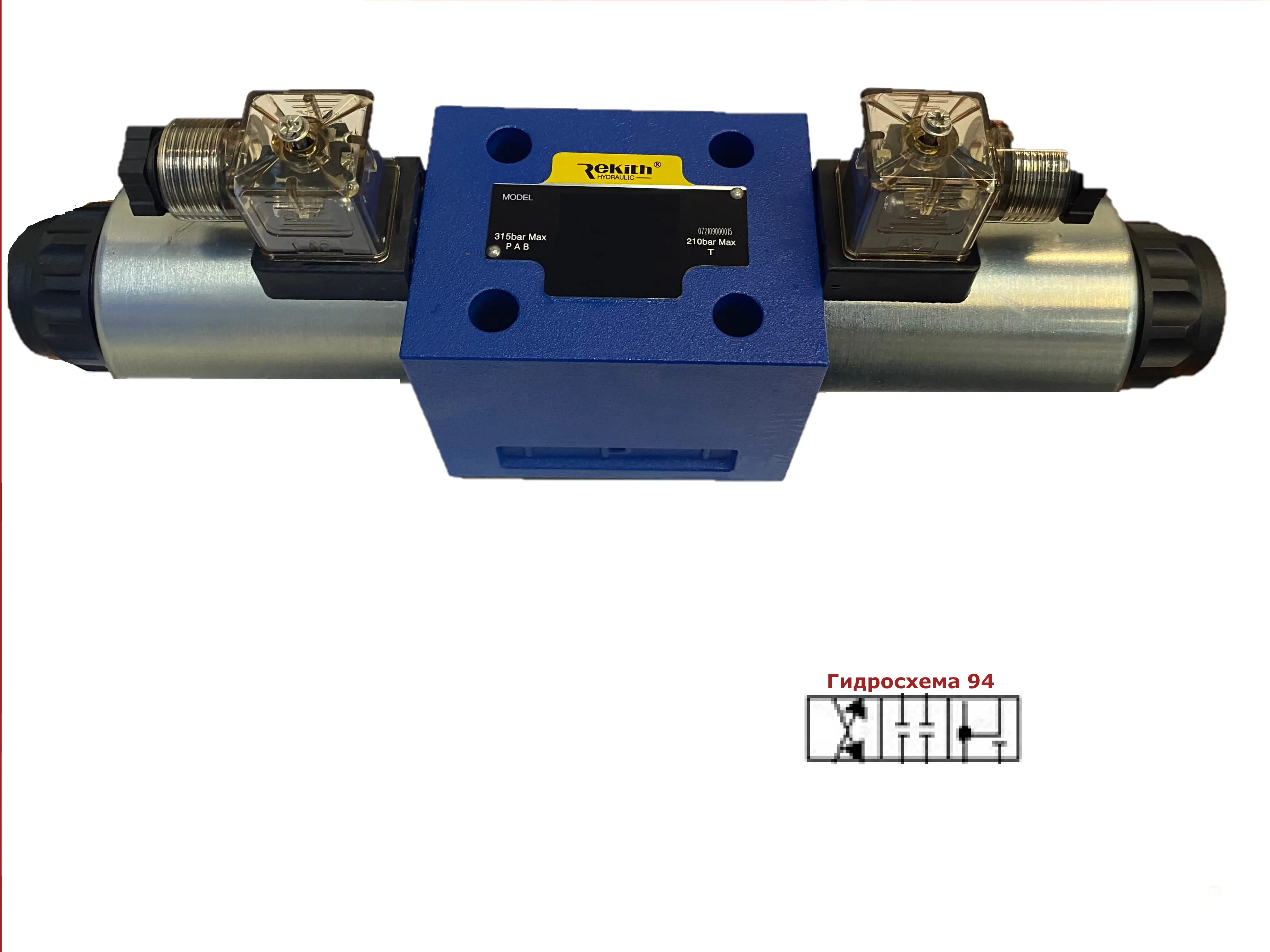 Гидрораспределитель 4WE10R-3XJ/CW220RN9Z5L (ВЕ10 94 220В) Rekith