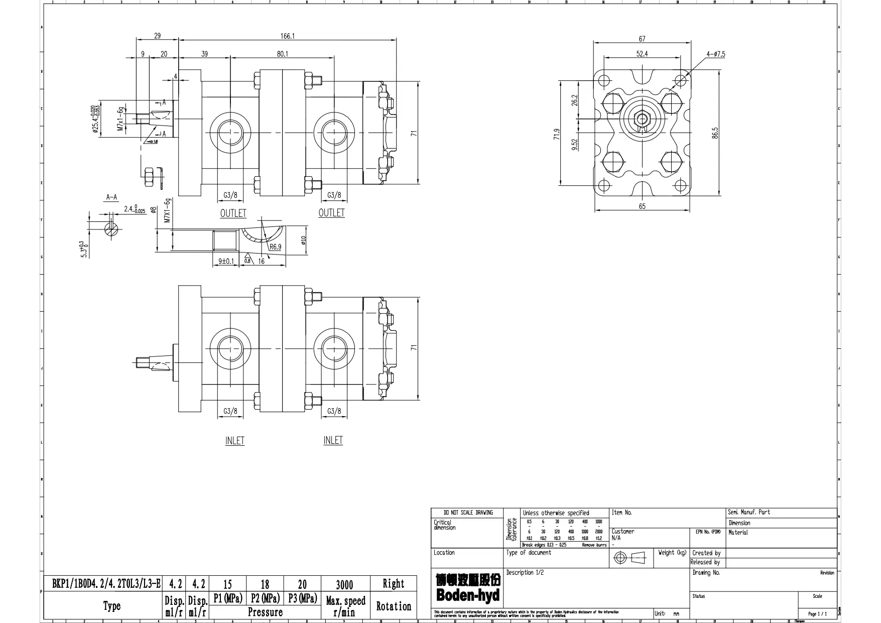 Насос шестеренный тандем BKP1/1-B0-D-4.2/4.2-T0-L3/L3-E