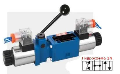 Гидрораспределитель 4WMME10H10/CG110Z5L (ВММЕ10 14 110В) Rekith с ручным управлением