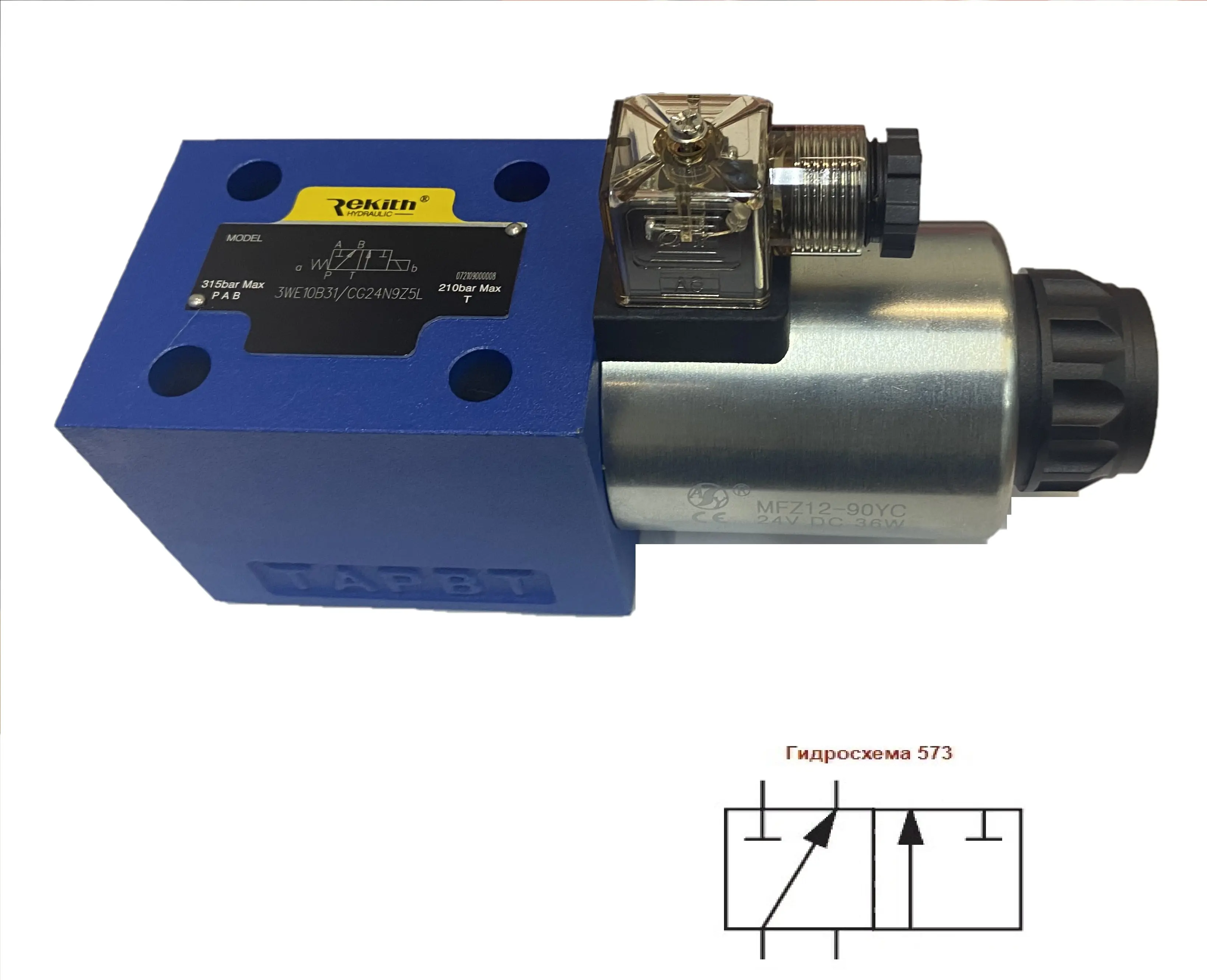 Гидрораспределитель 3WE10B-3XJ/CW110RN9Z5L (ВЕ10 573 В110) Rekith