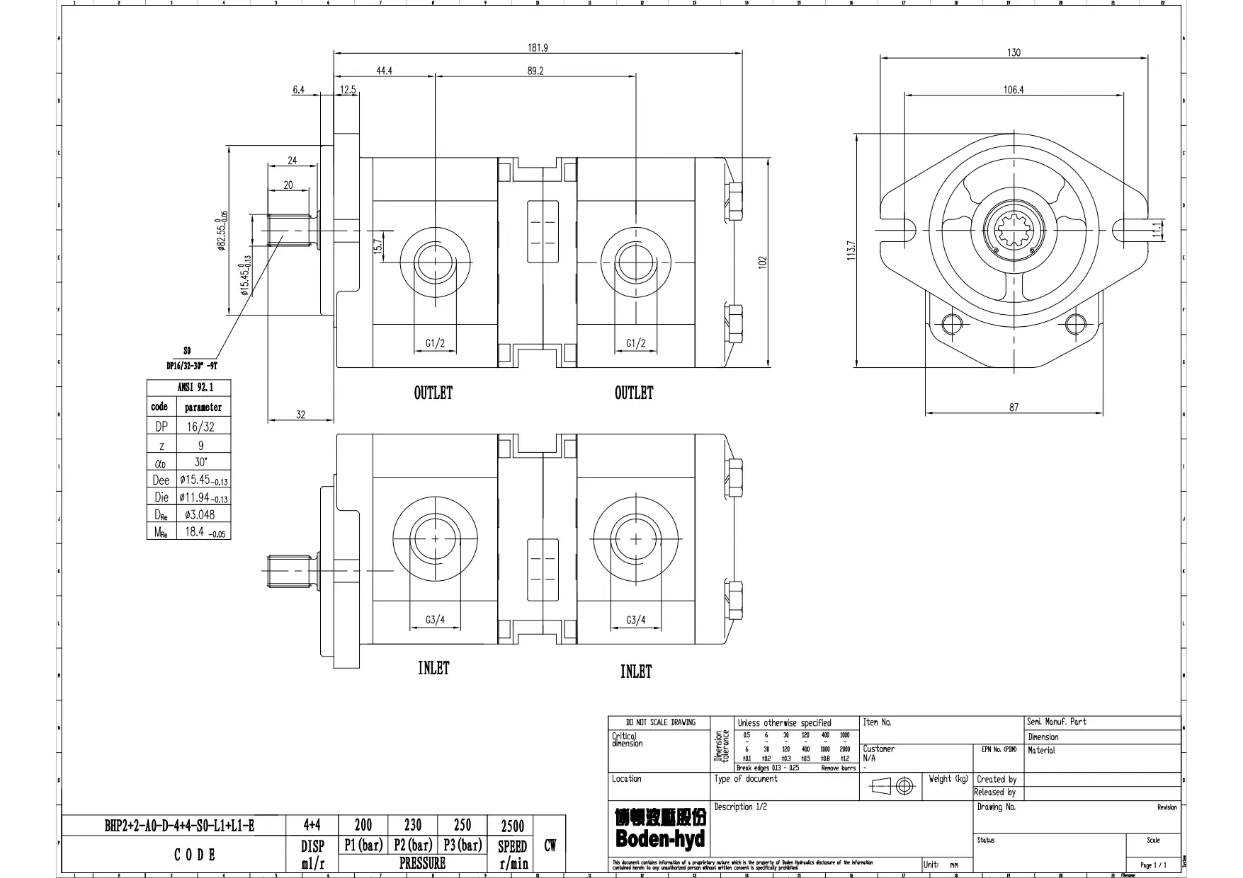 Насос шестеренный тандем BHP2/2-A0-D-4/4-S0-L1/L1-E