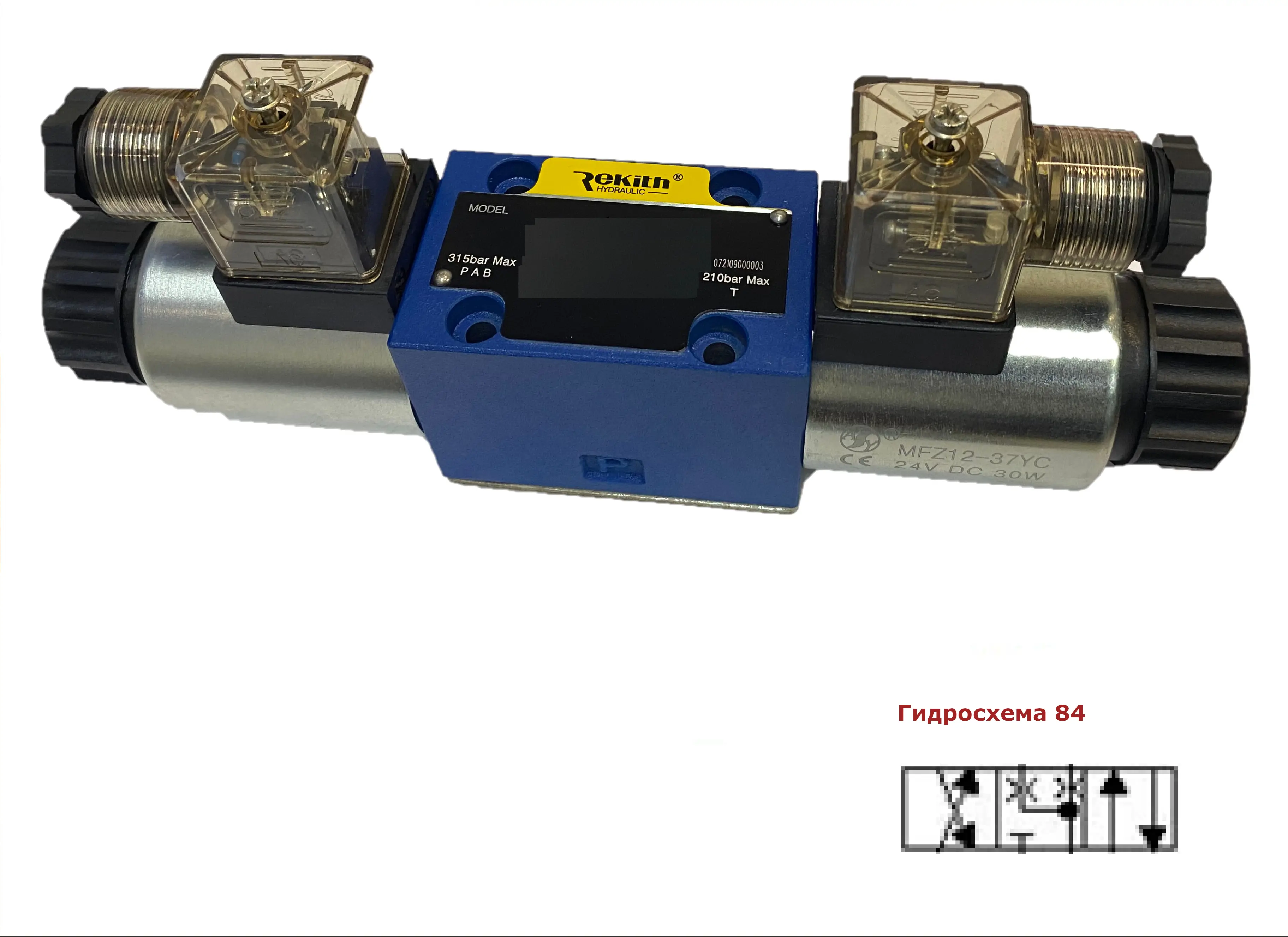 Гидрораспределитель 4WE6Q-6XJ/CW110RN9Z5L (ВЕ6 84 110В) Rekith