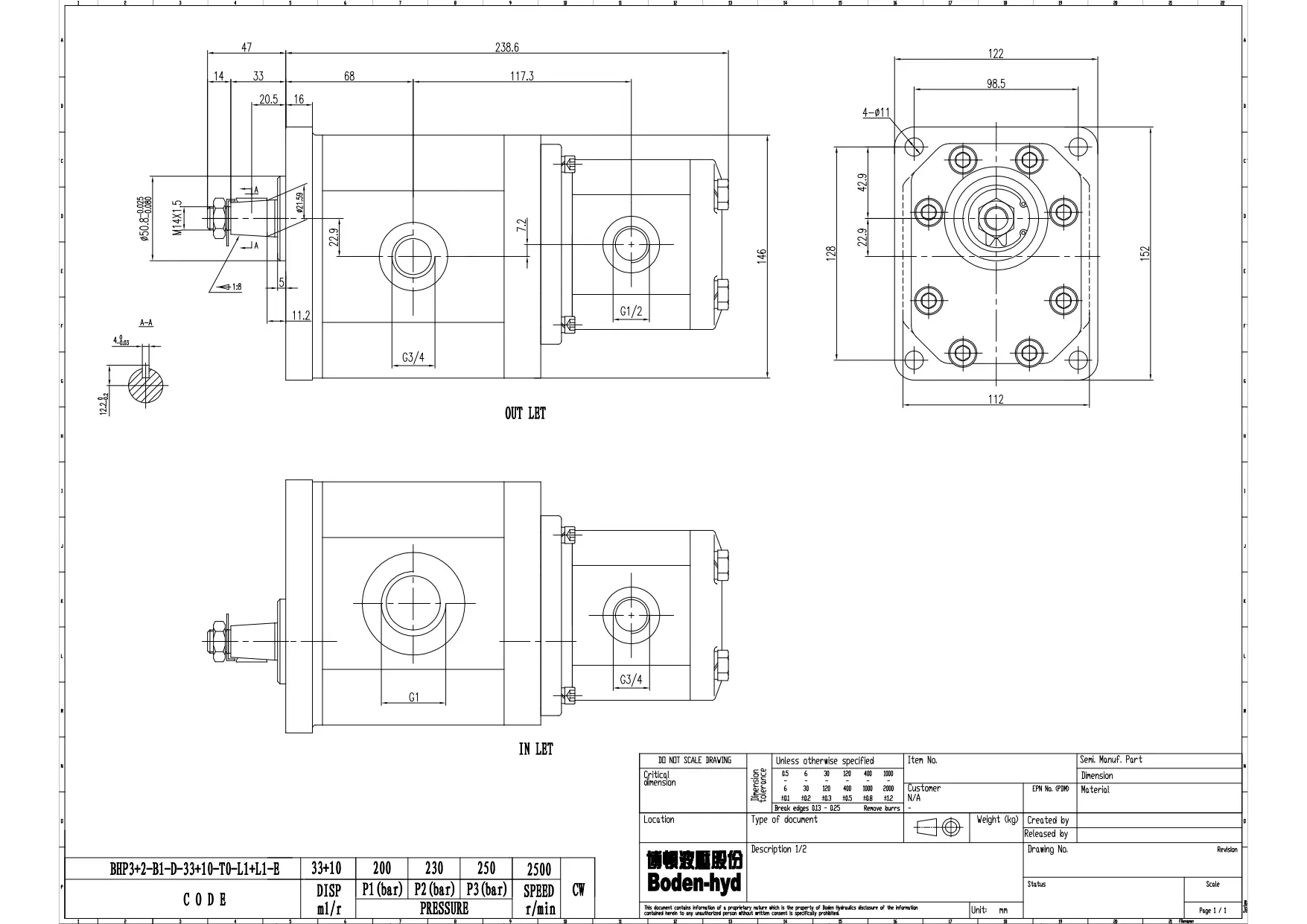 Насос шестеренный тандем BHP3/2-B1-D-33/10-T0-L1/L1-E