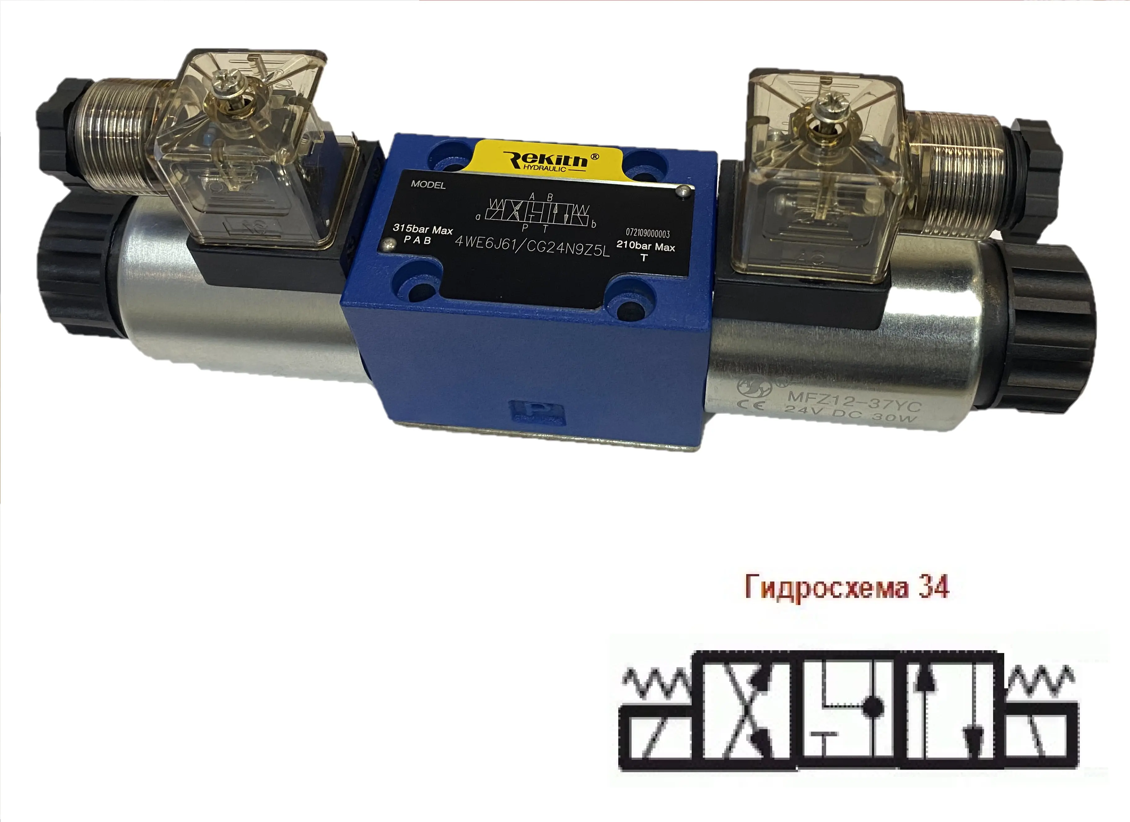 Гидрораспределитель 4WE6J-6XJ/CW220RN9Z5L(ВЕ6 34 В220) Rekith